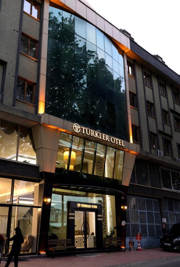 Tuerkler Suite Hotel 特拉布宗 外观 照片